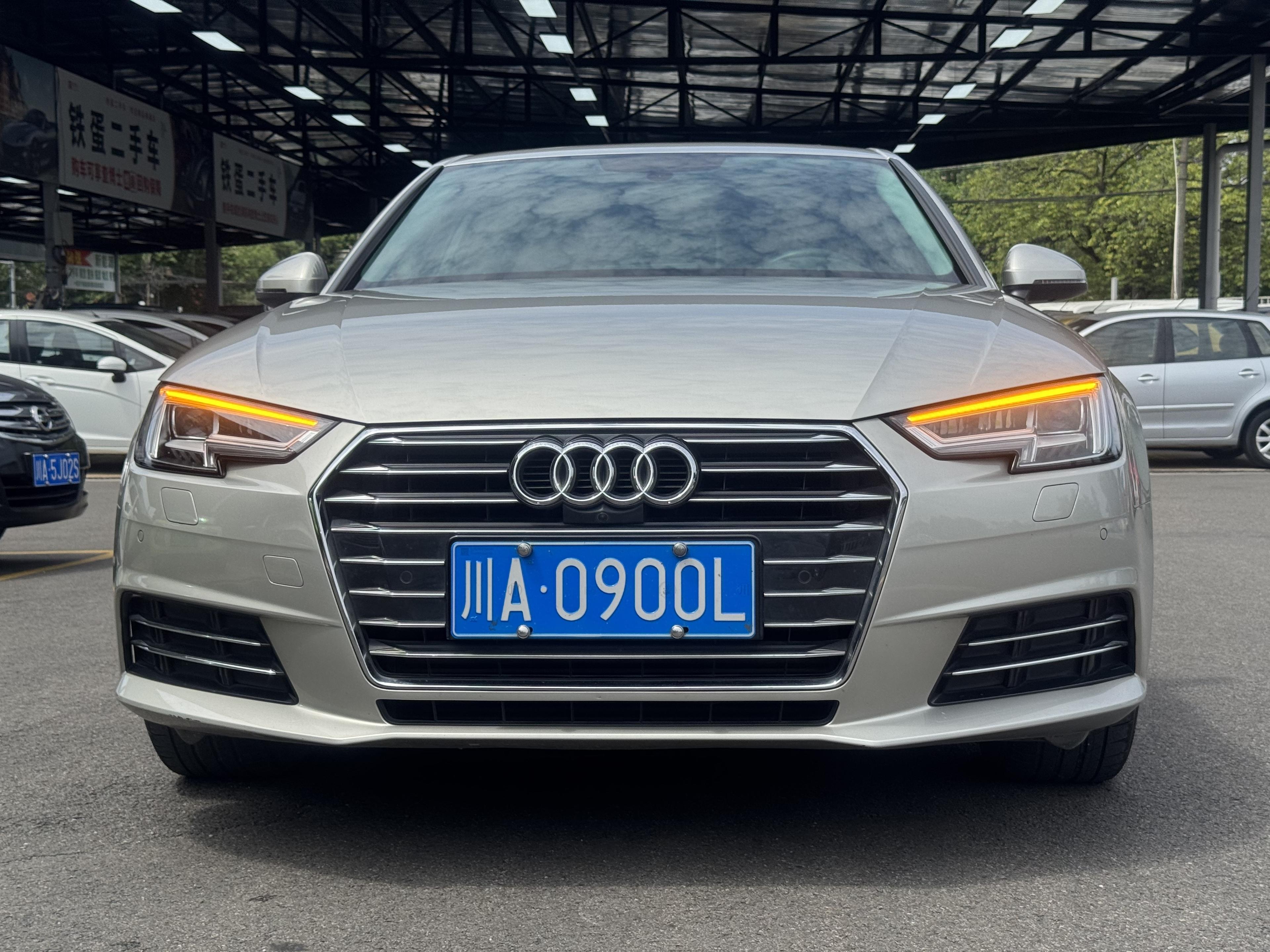2024 Audi A4L