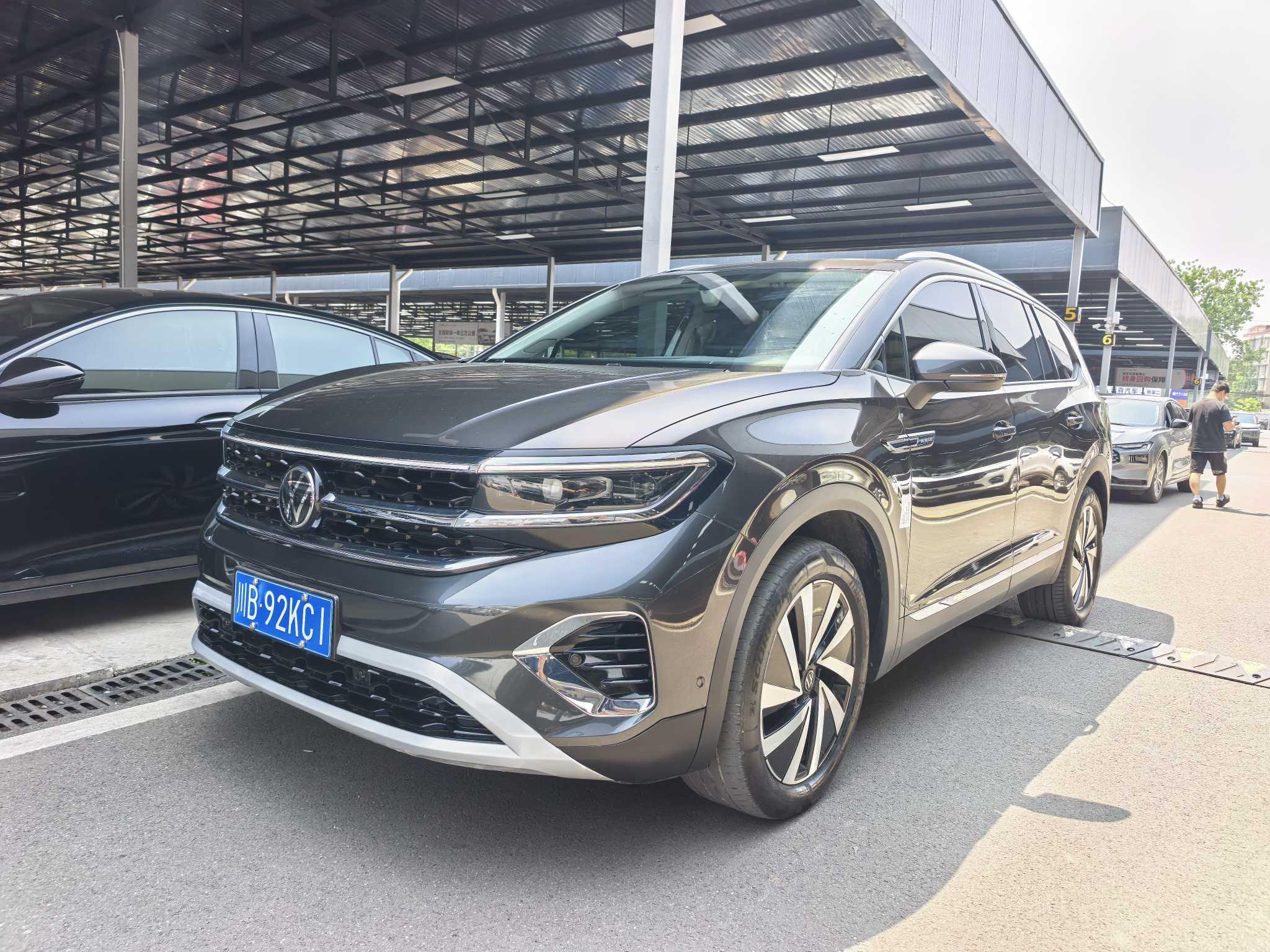 2022 Volkswagen Talagon